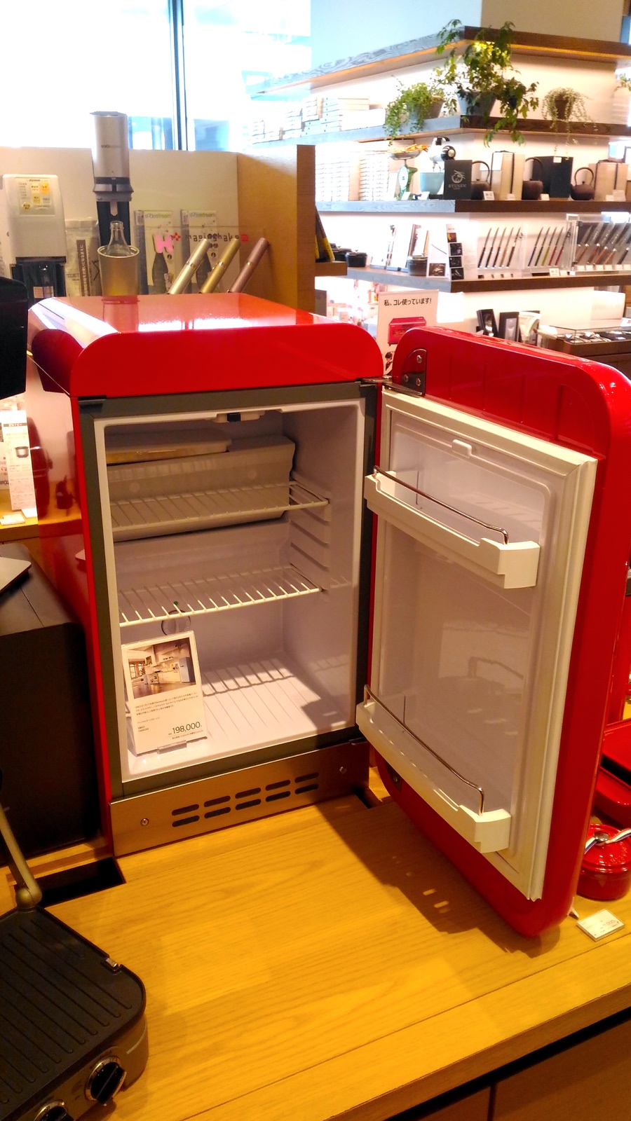 小型冷蔵庫 2台